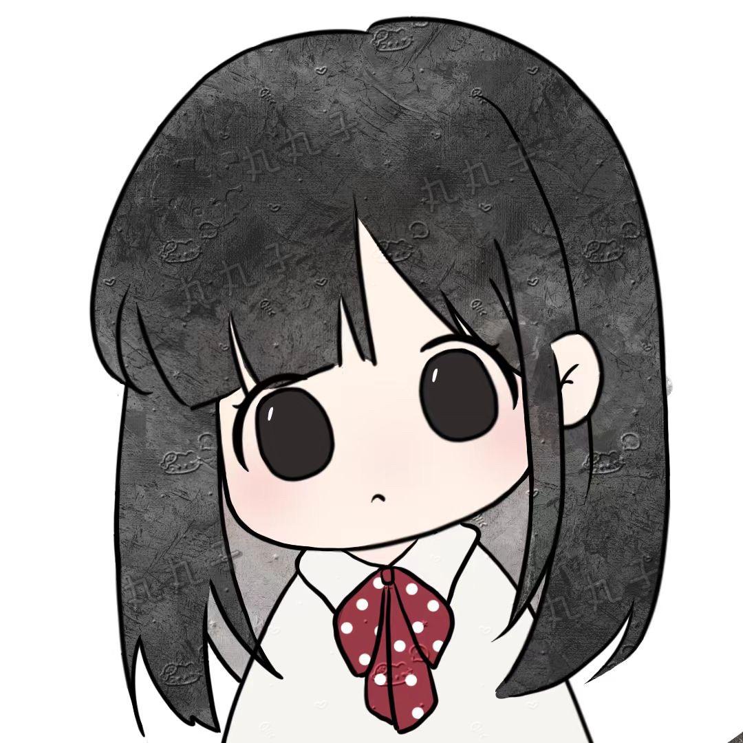 丸丸