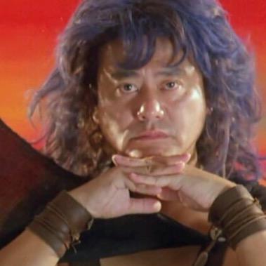 南海鳄神岳老三