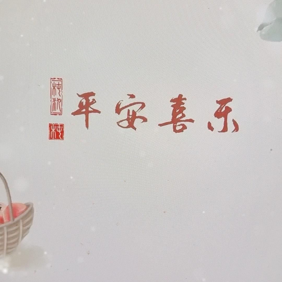 小太阳🔥