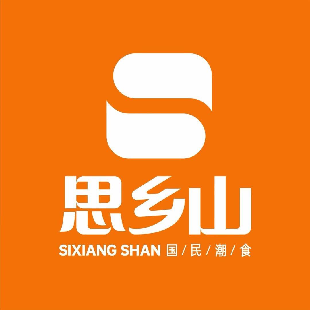 辣条兄弟思乡山