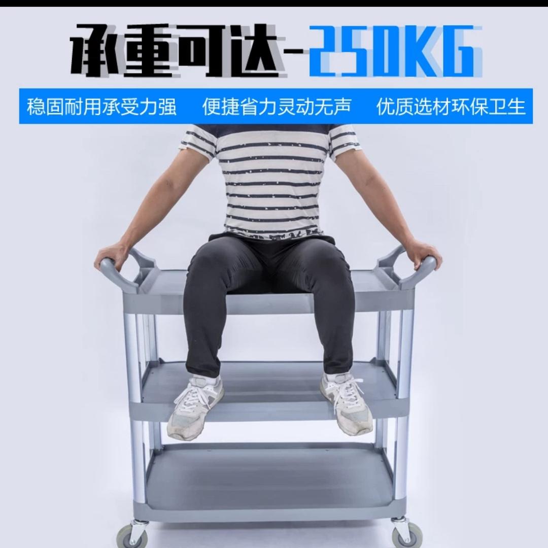 赤得力酒店用品