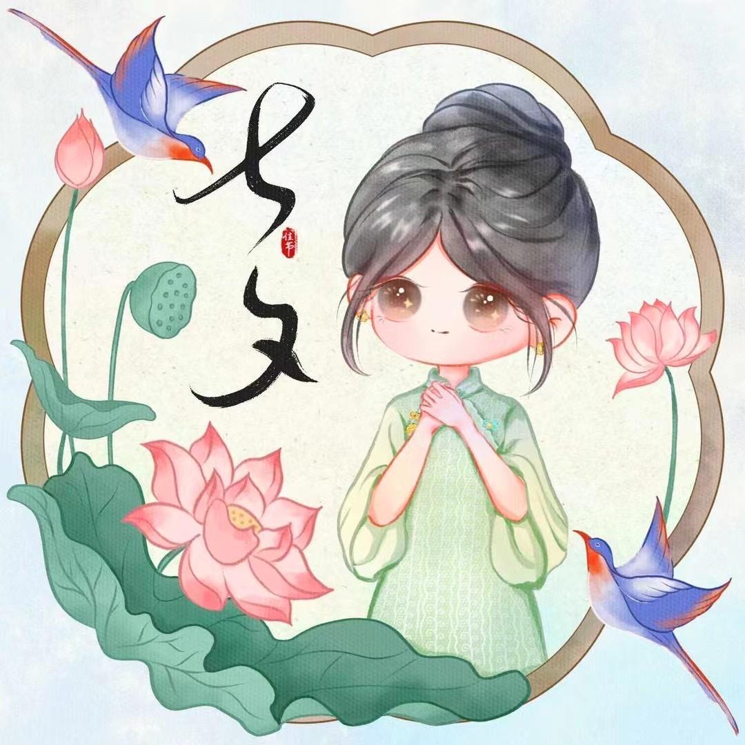 豆蔻的玖💋玥