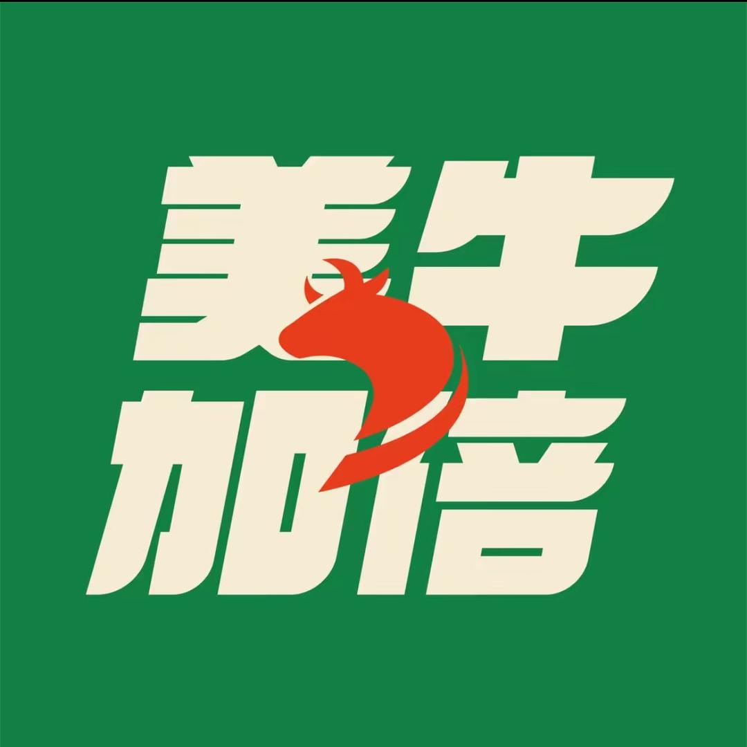 牛骨套餐外卖到家