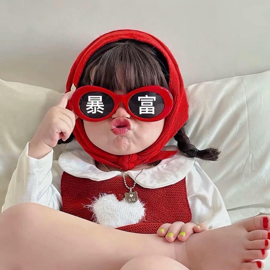 年年吖