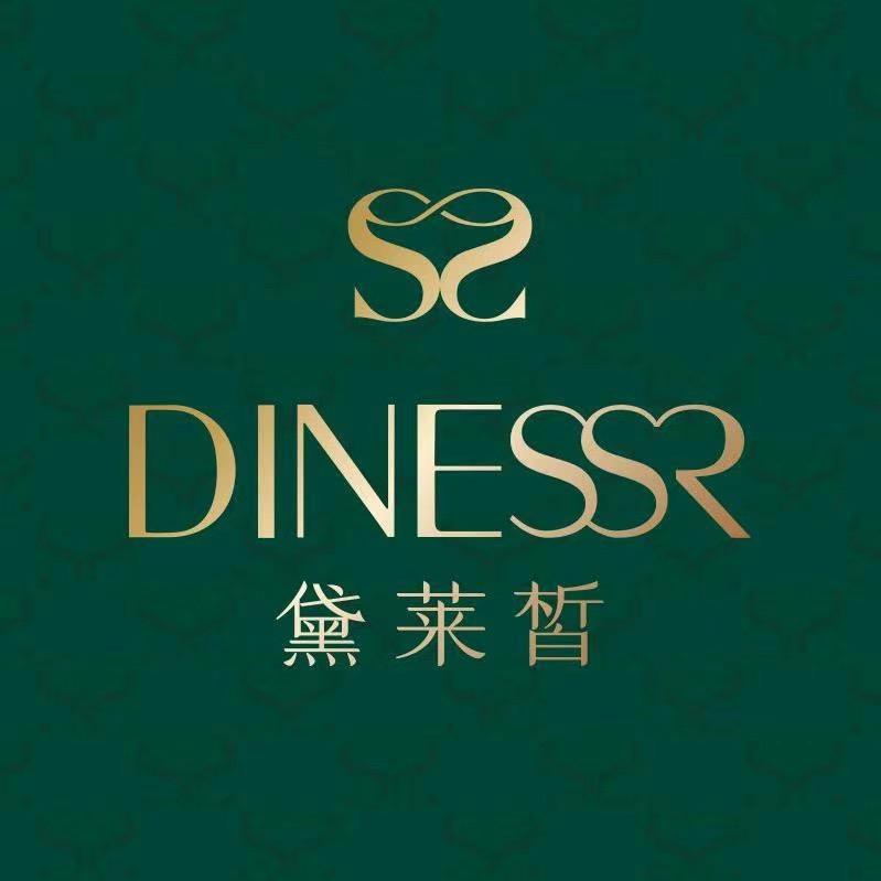波妞