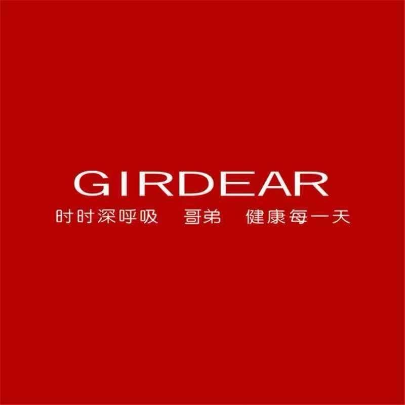 哥弟GIRDEAR坤璇专卖店