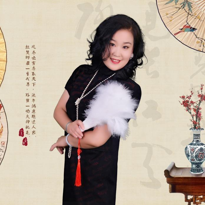 如水