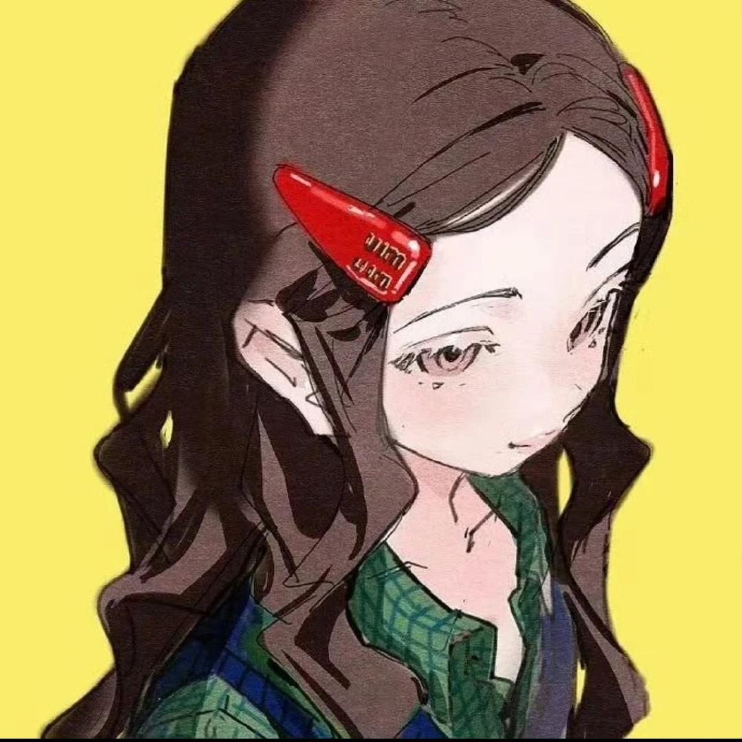 闫抱一、