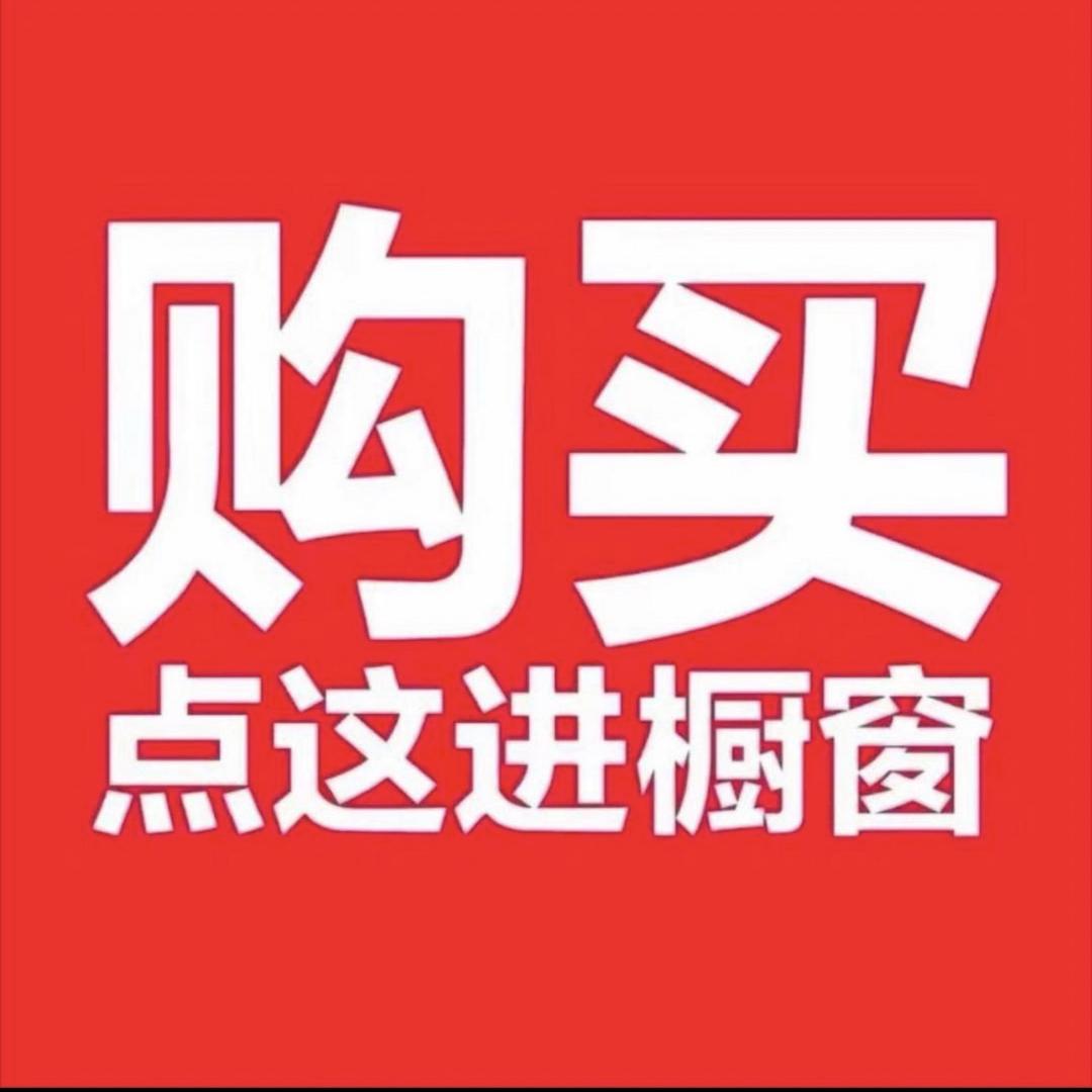 用户7020111243431