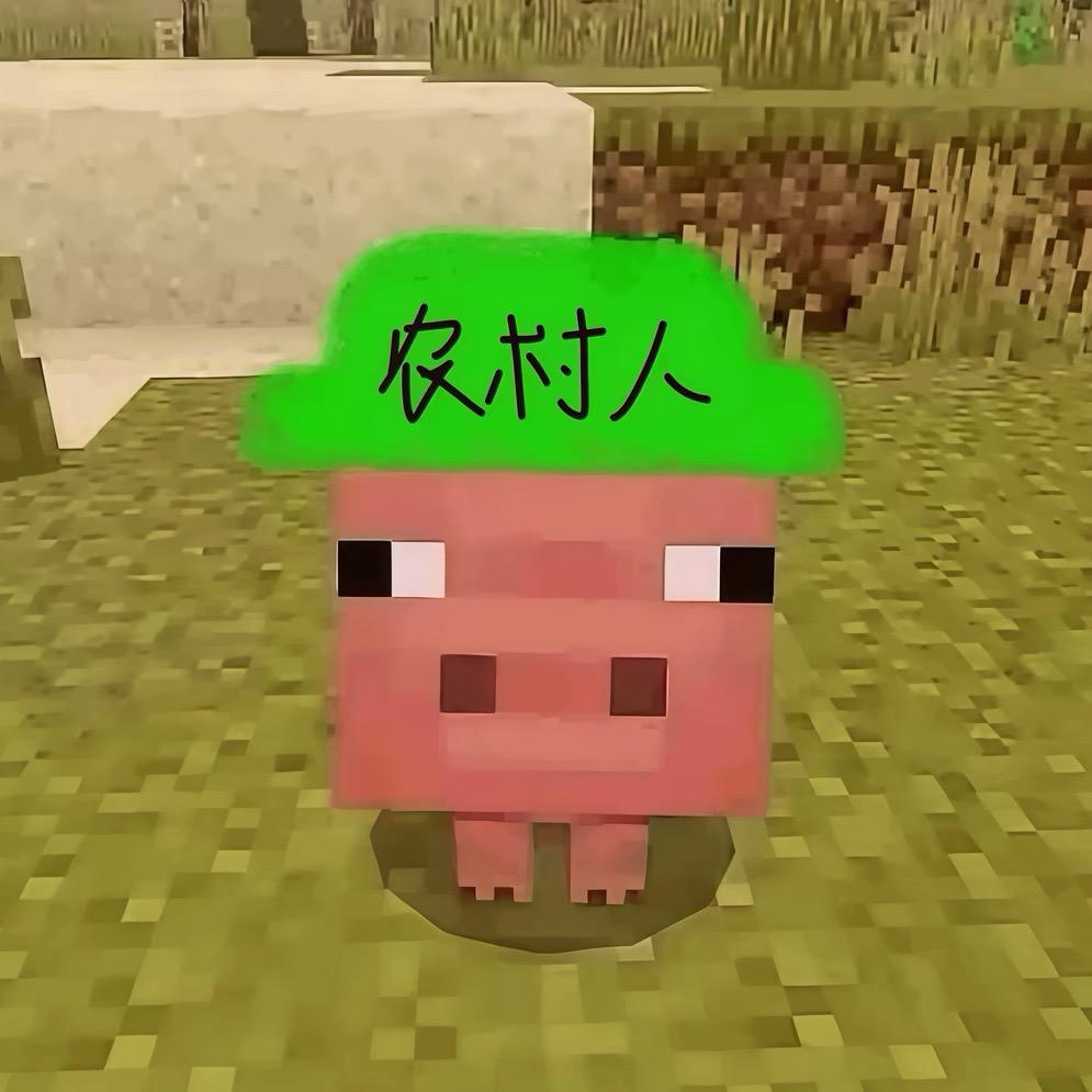 想做个好梦