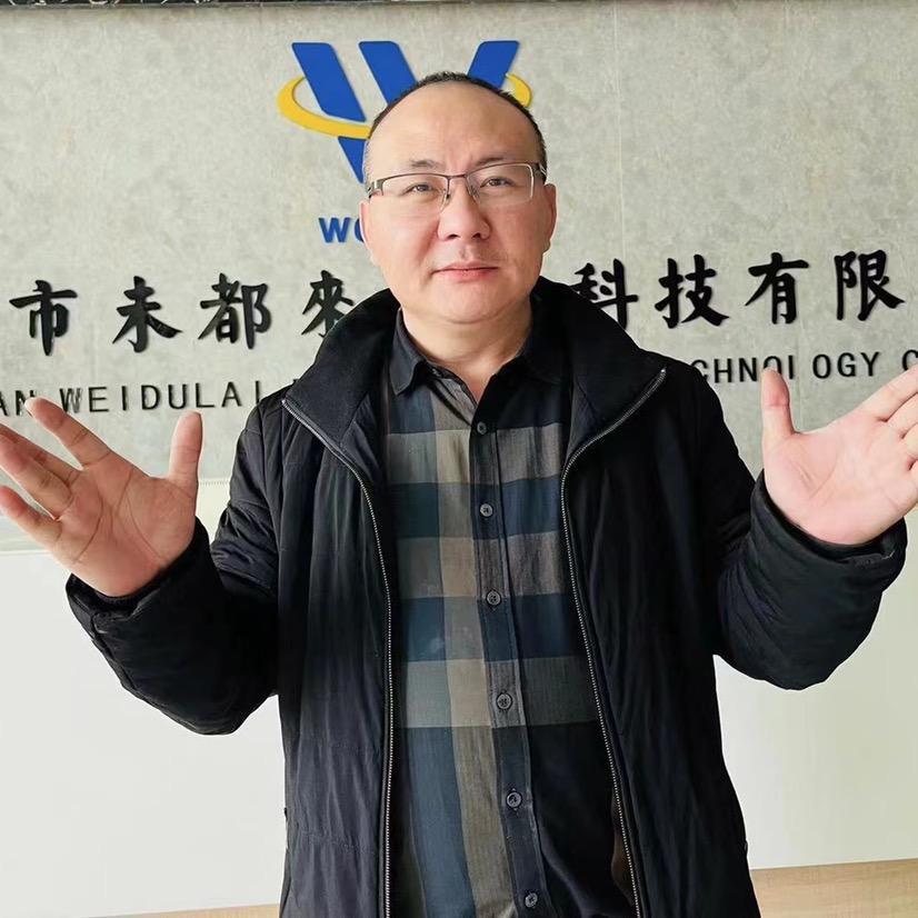 未都来欧阳·金属表面处理解决方案顾问
