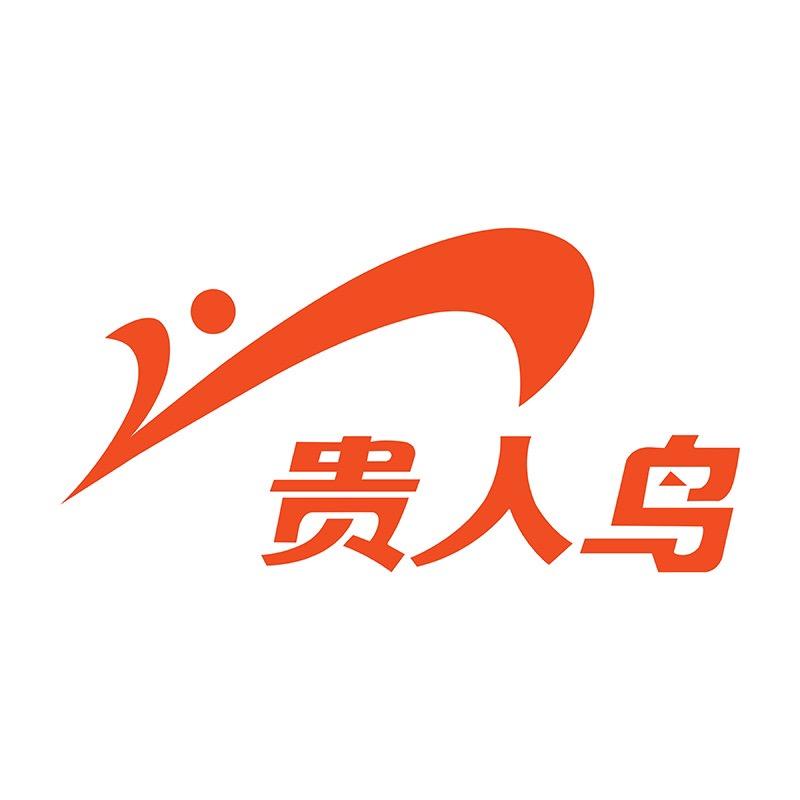 贵人鸟体育服饰配件旗舰店