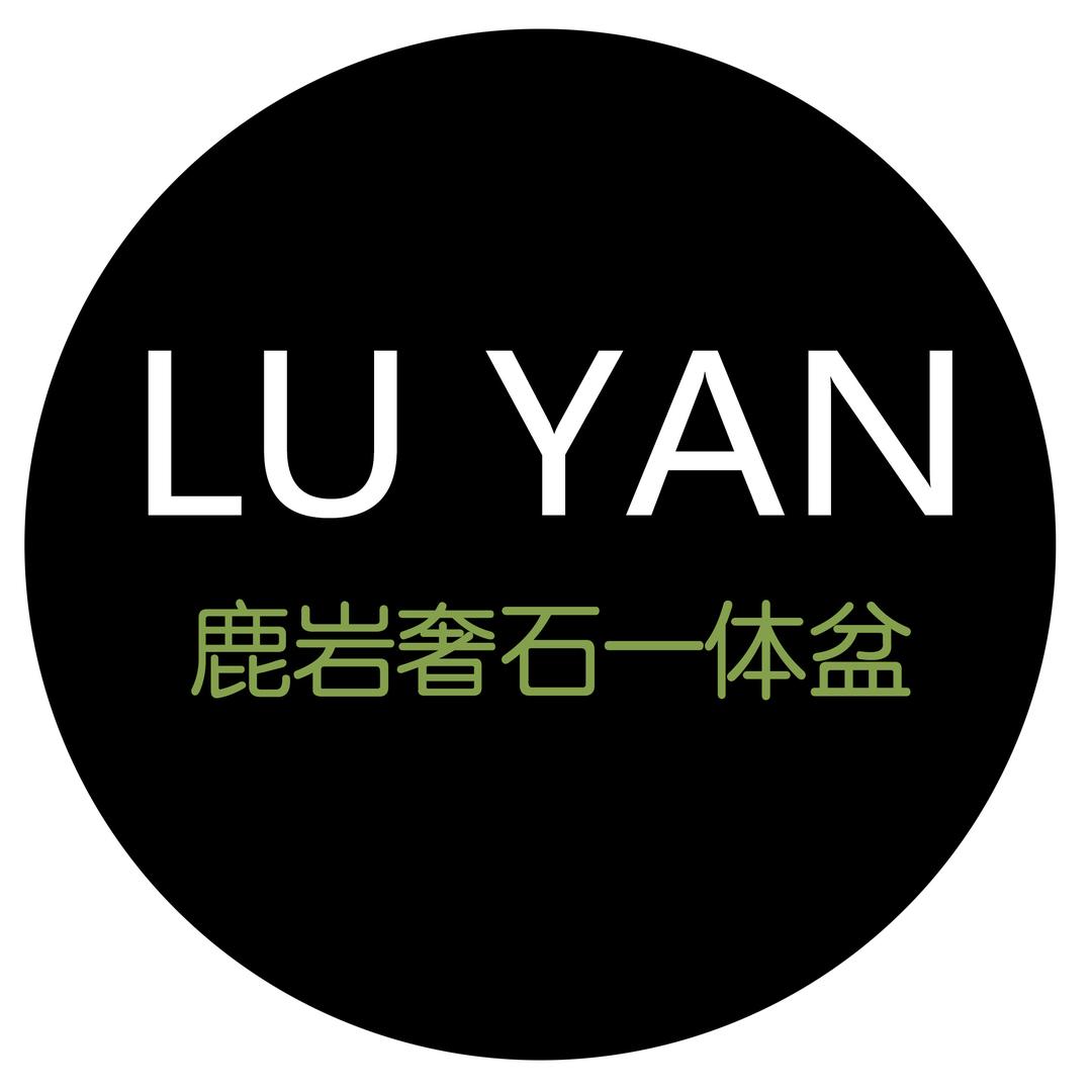 鹿岩佛山岩板热弯