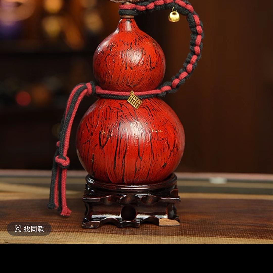 今晚打老虎@