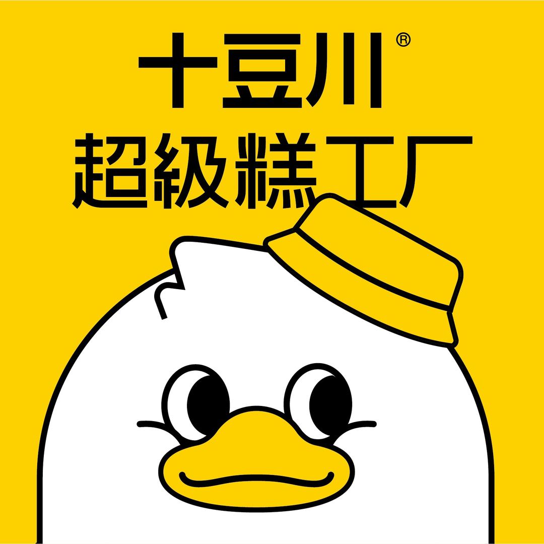 十豆川超级糕工厂（日常号）