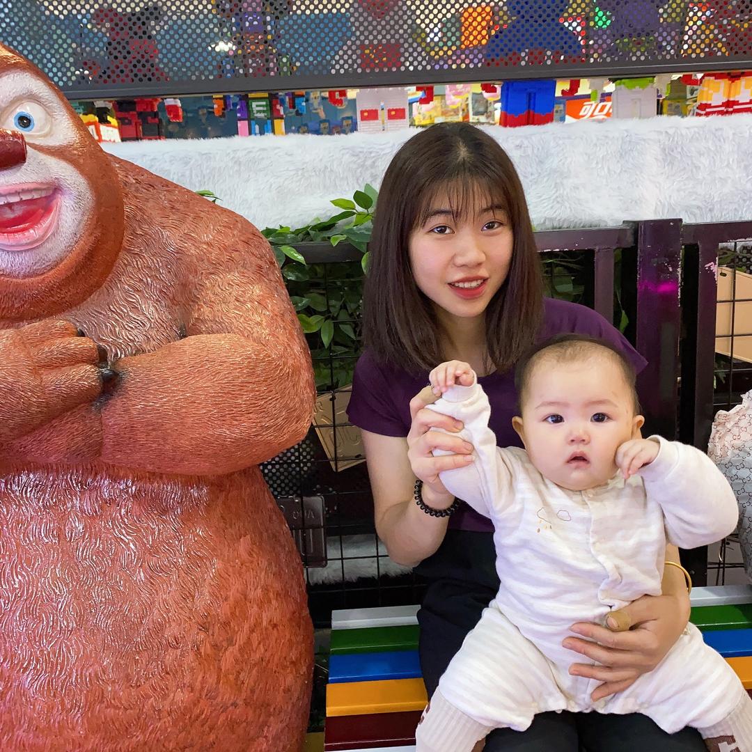 细妹