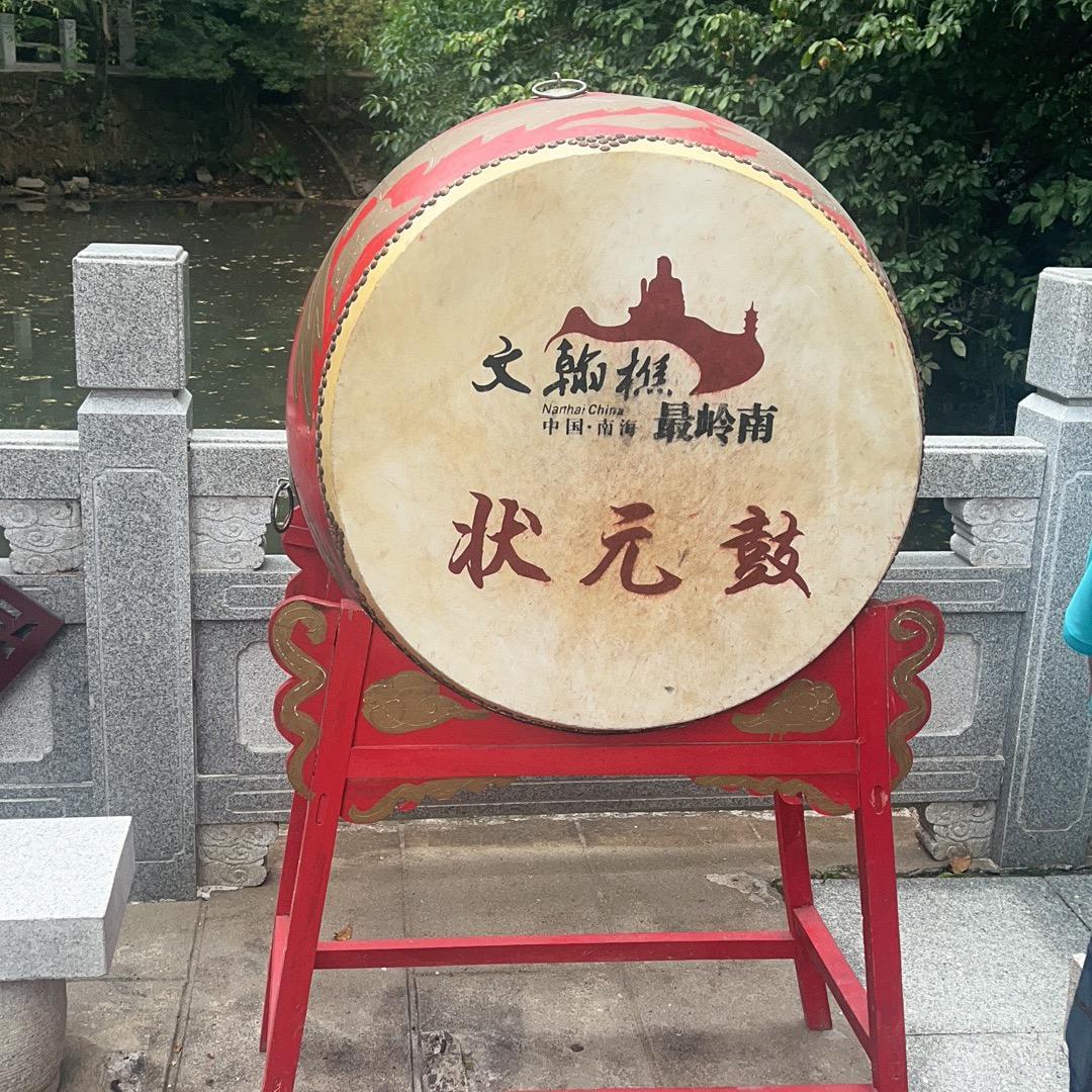 广东佛山陶瓷小何