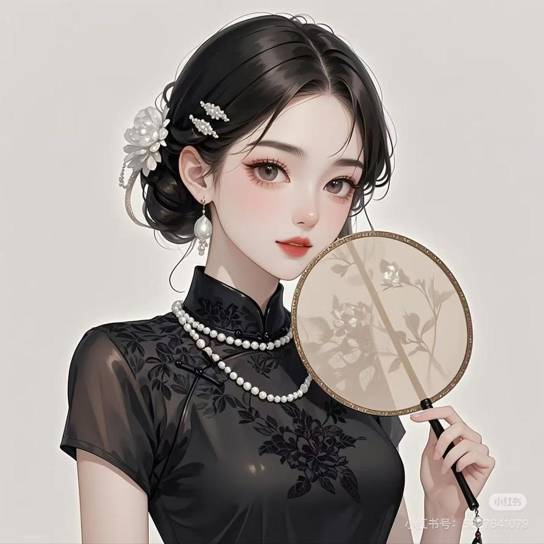 岁锦记