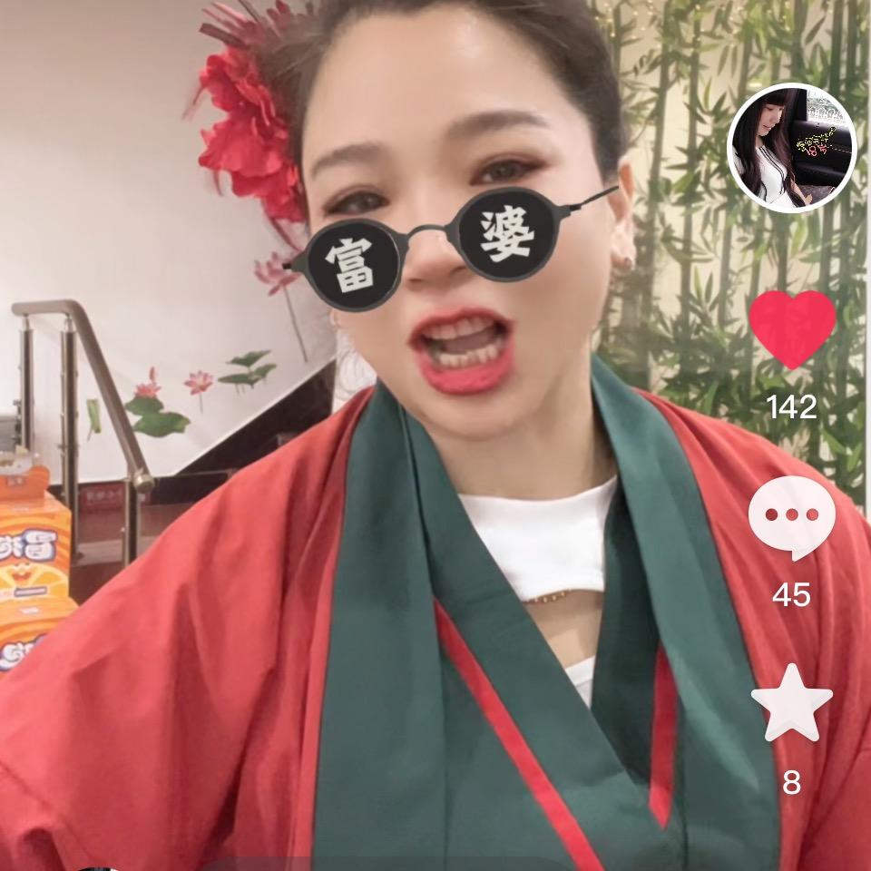 洪湖范姐（人民路工会巷范姐家吃饭）