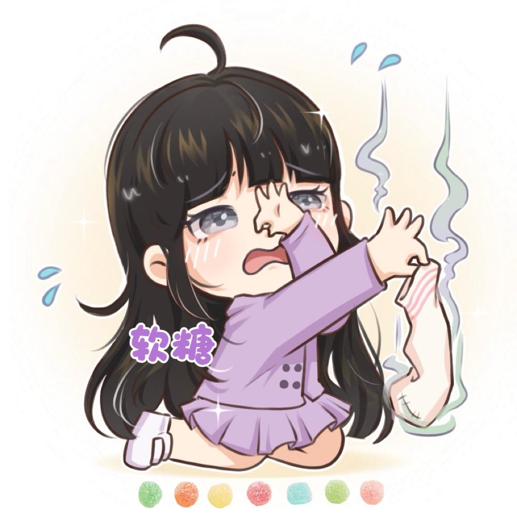 莉宝的软糖