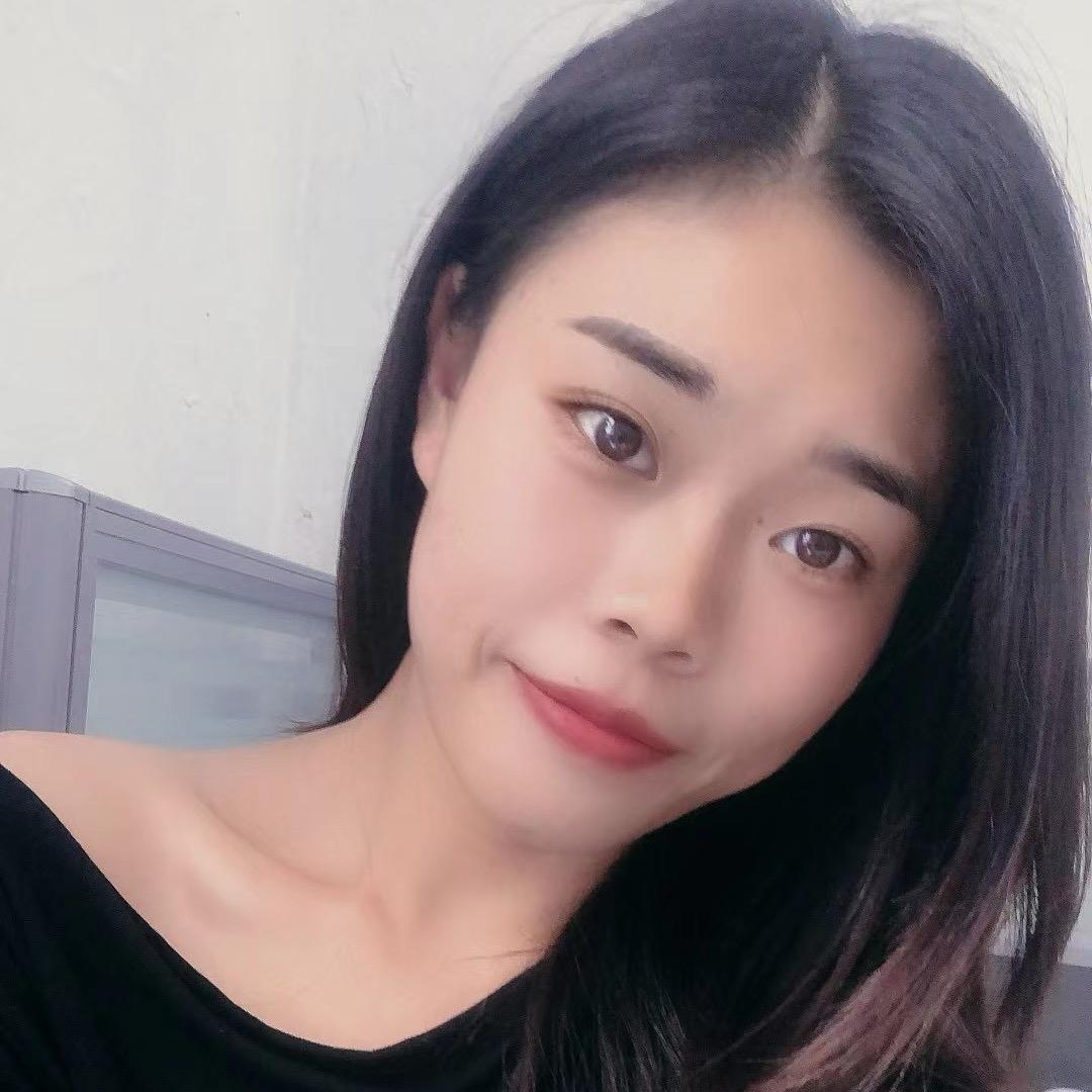 红妹