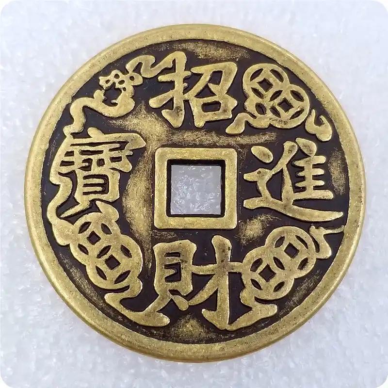 五成功力