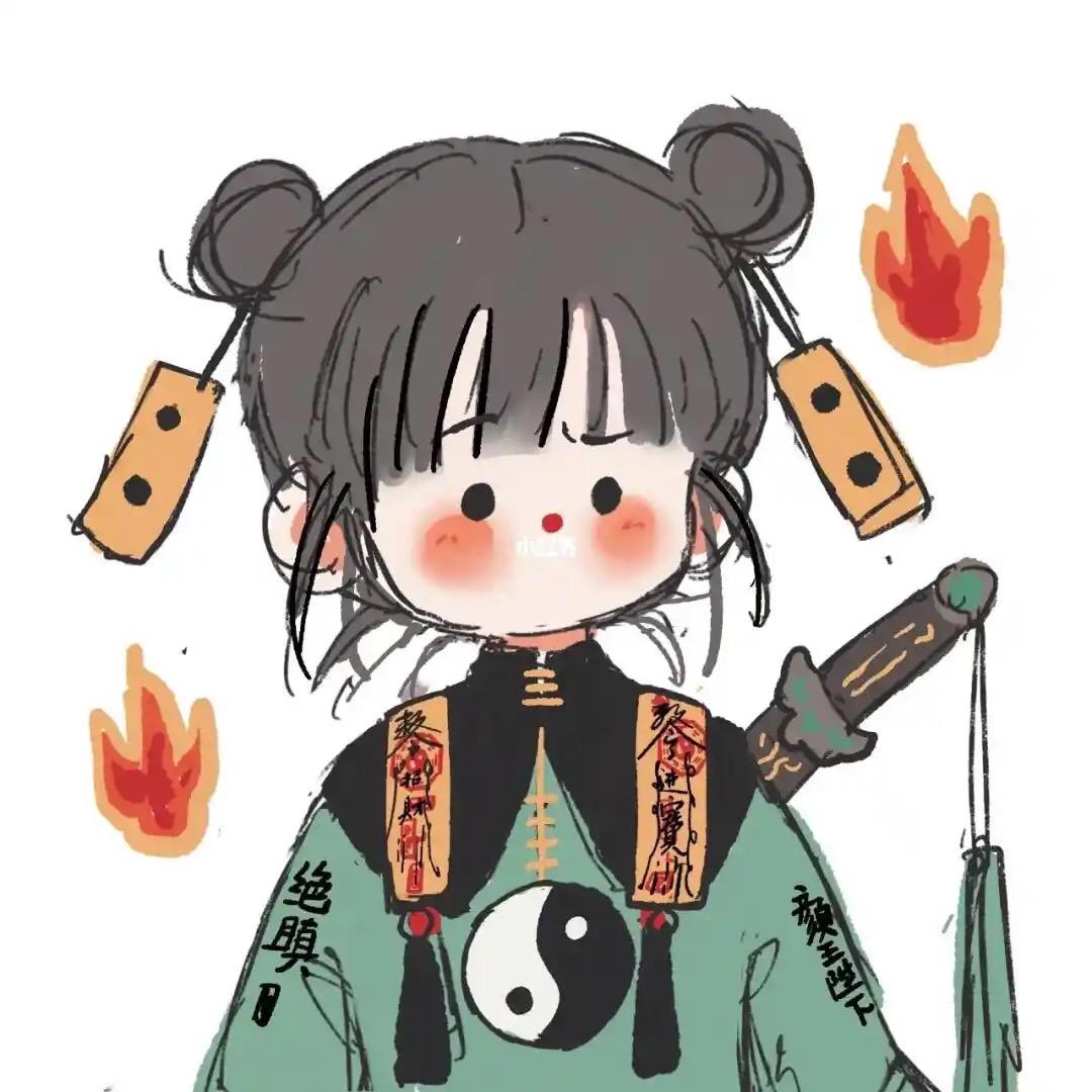 玄门-理娟