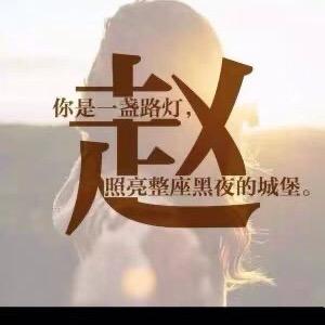 安安（佤）