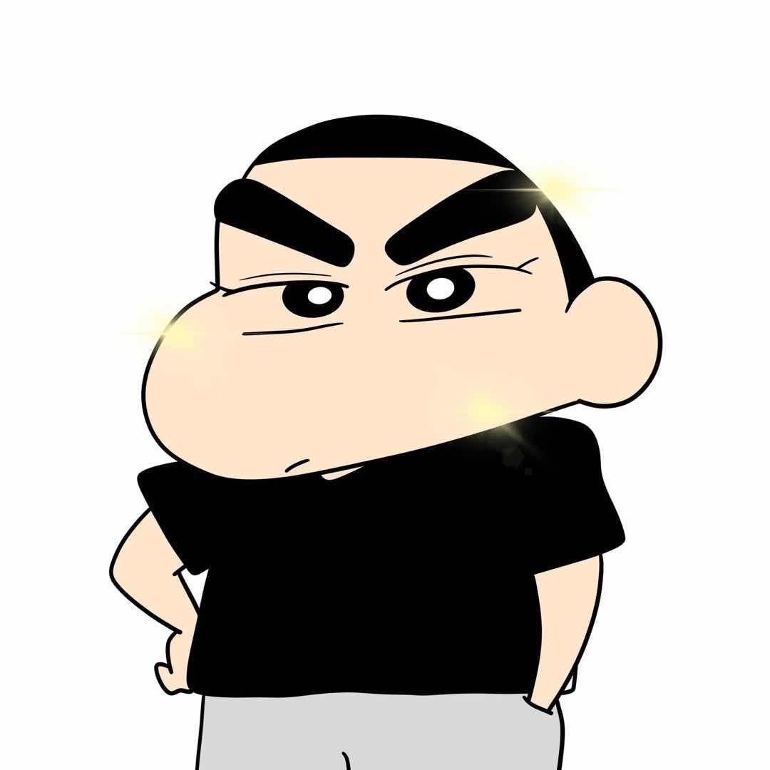 Huhu