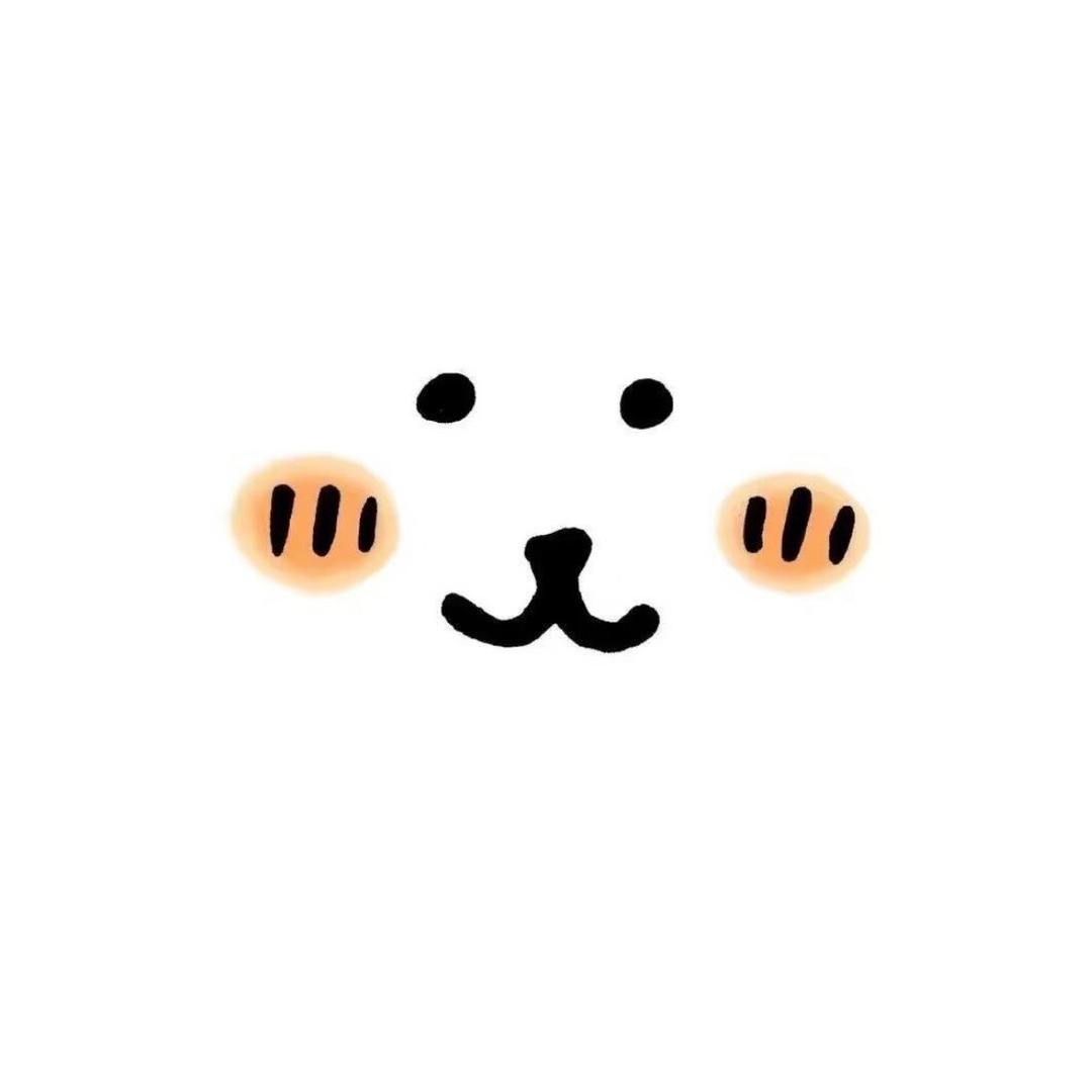 别问为什么