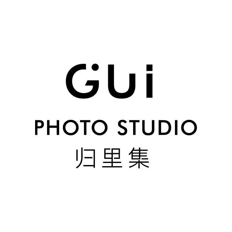 Gui归里集 管家•嘉嘉