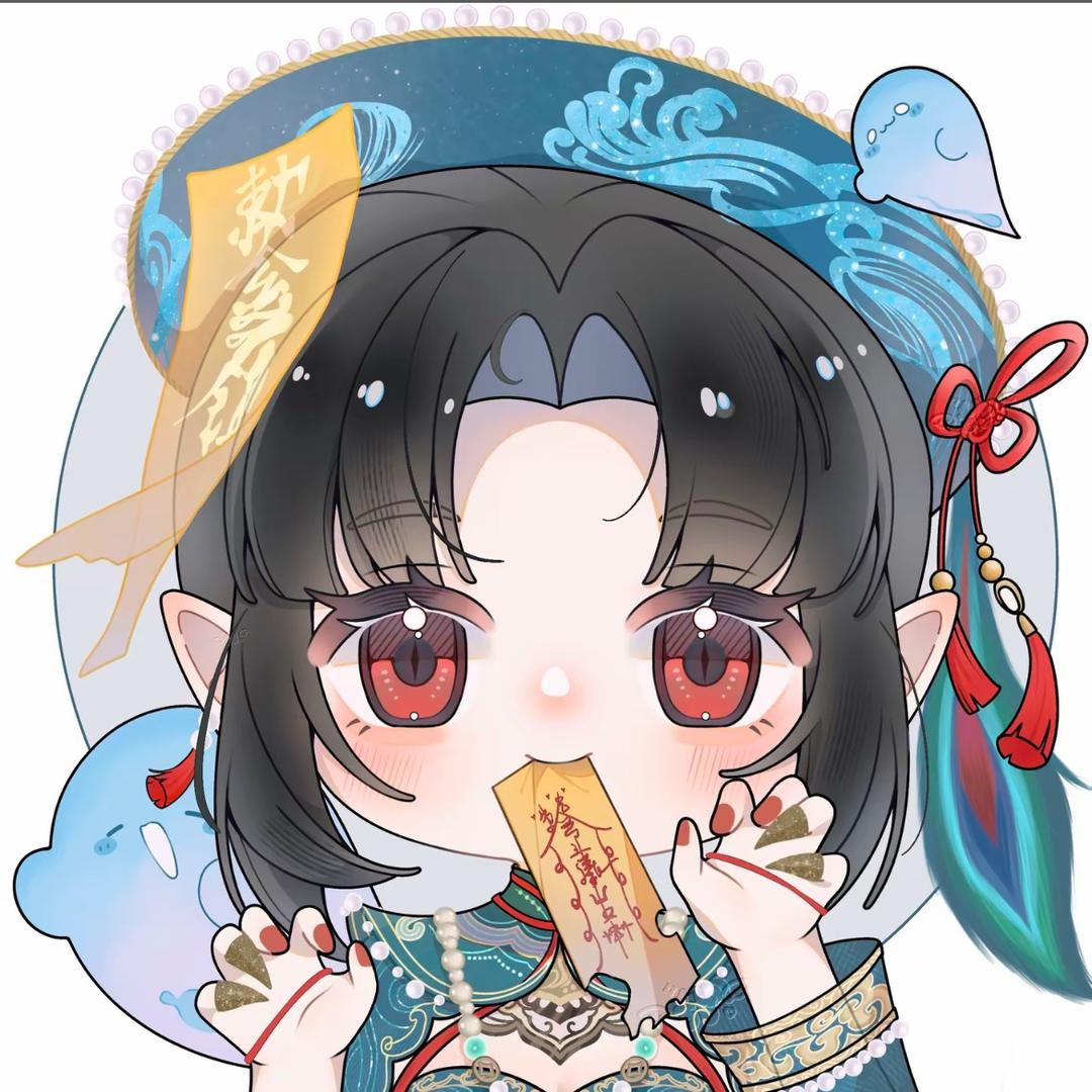 33不迟（来财版）