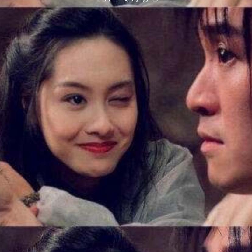 十一💃🏻