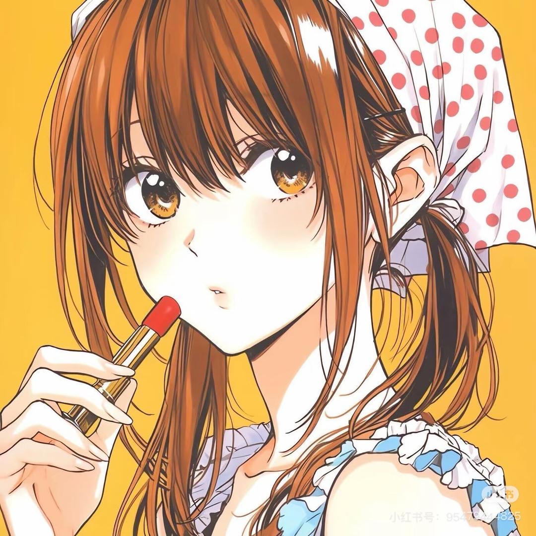 宇宙给你好不好