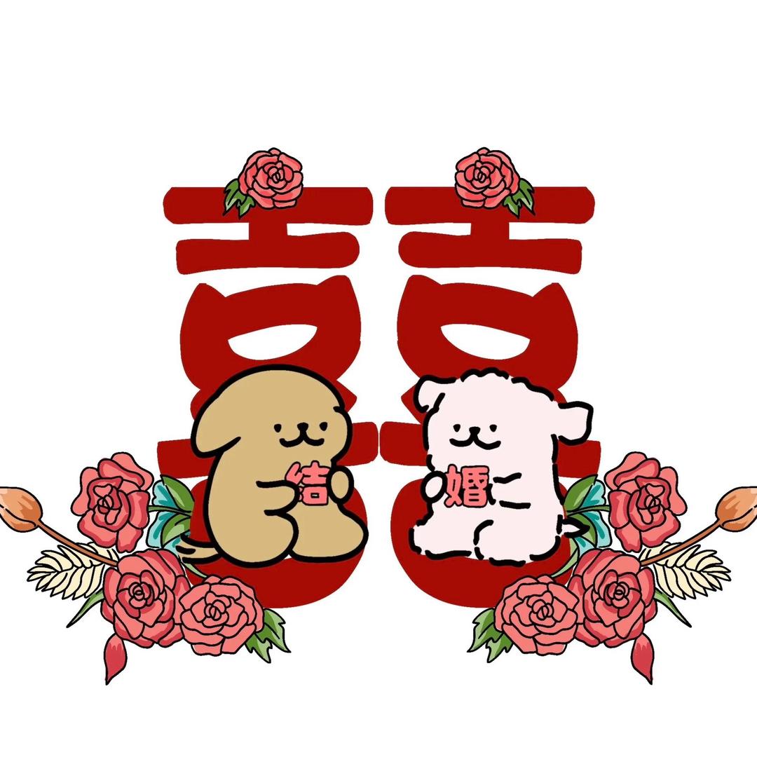 张_伟