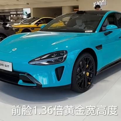 甘谷汇通体验中心