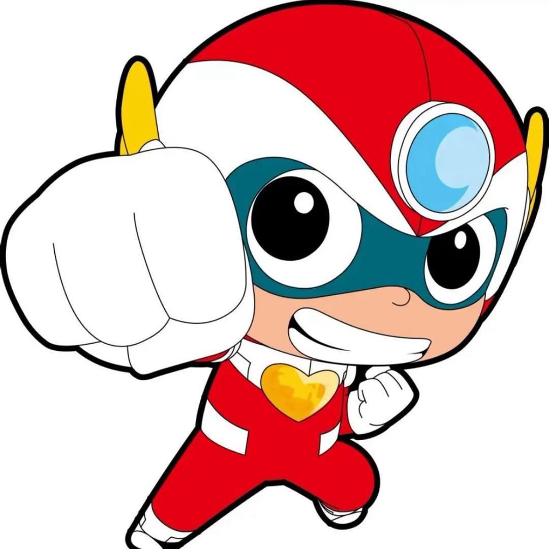 荒（滴我秒发）