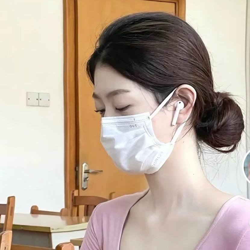 沉默