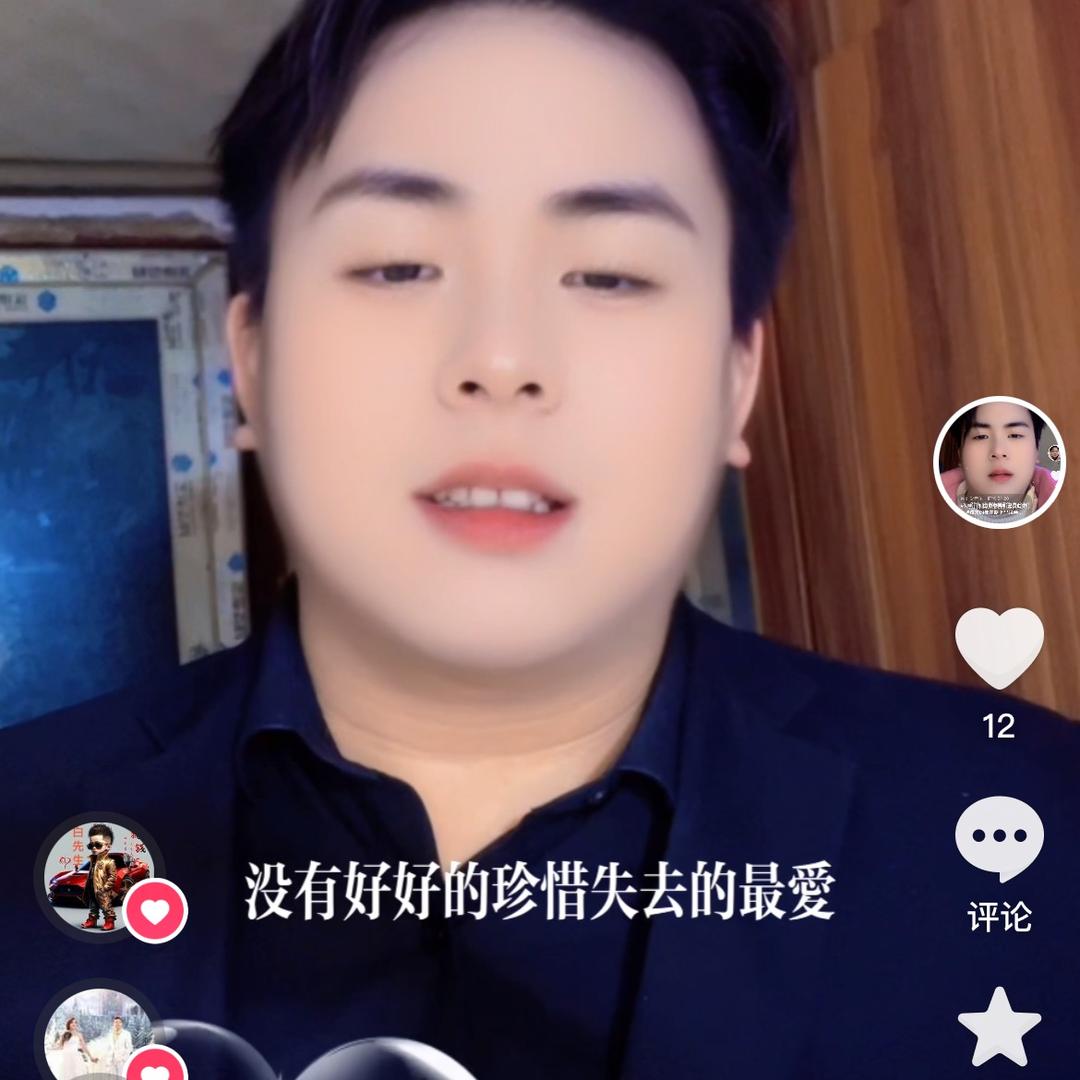 天下无敌团队