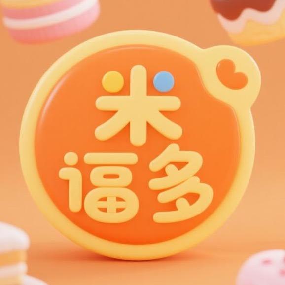 小欢喜甜品