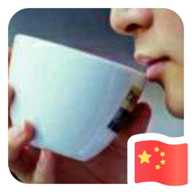 半杯清茶