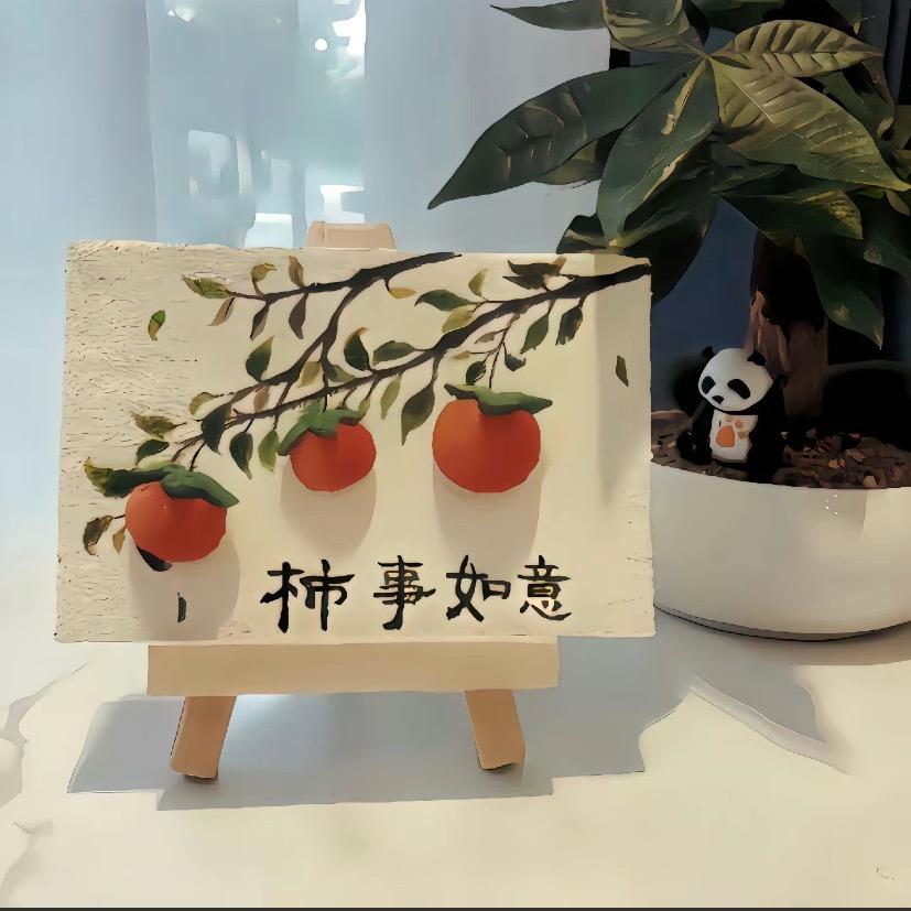 睡到自然醒💤