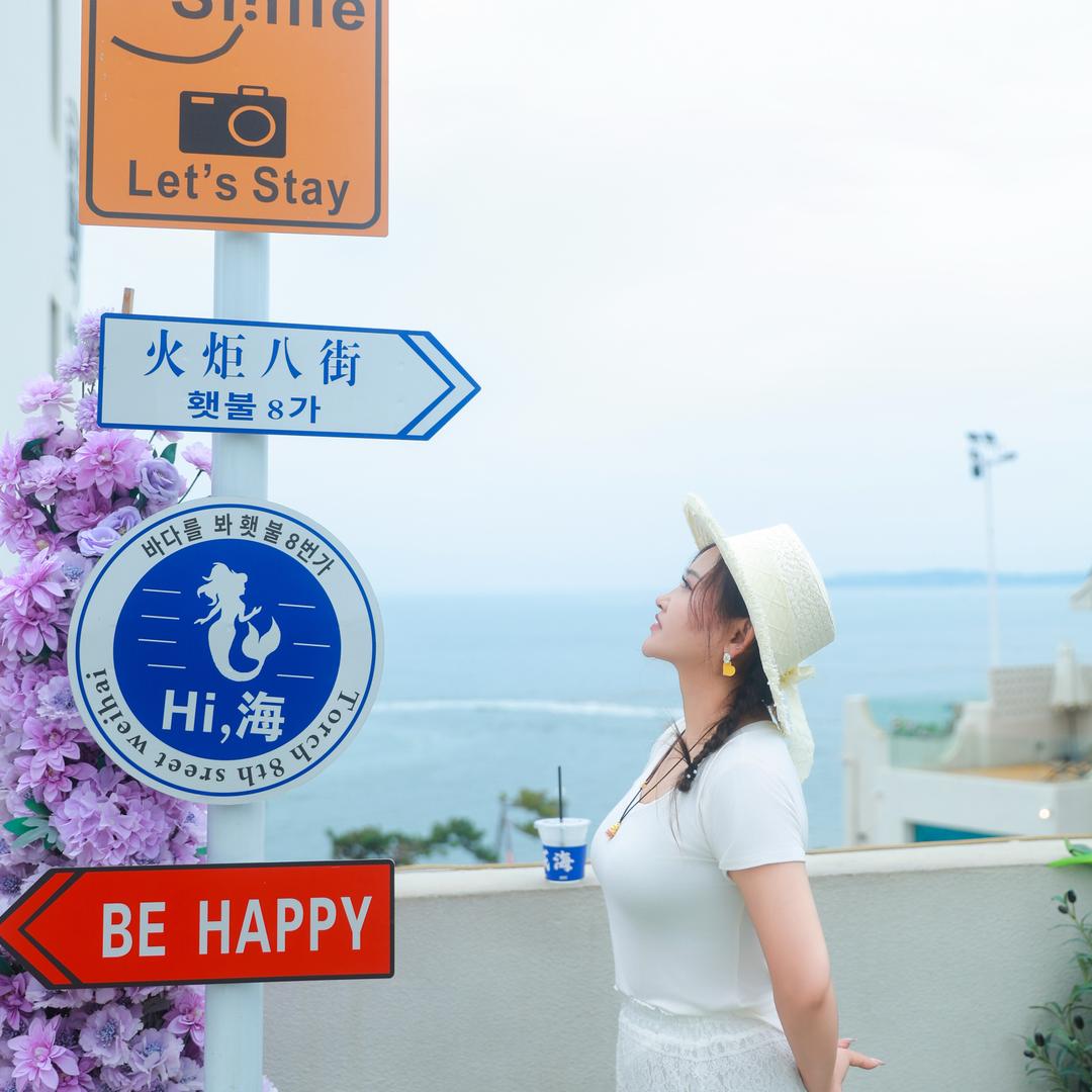 天蝎座的姐姐