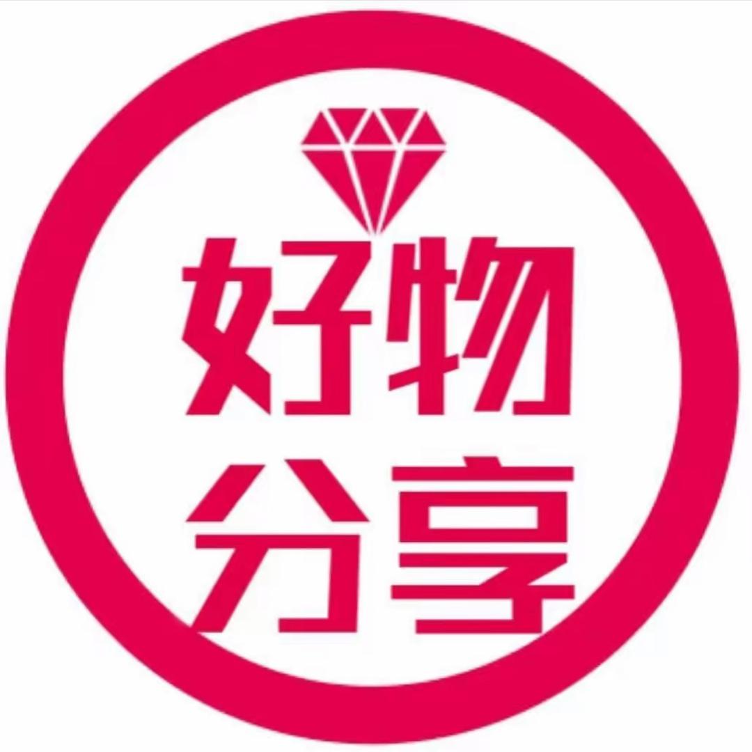 好物小卖部