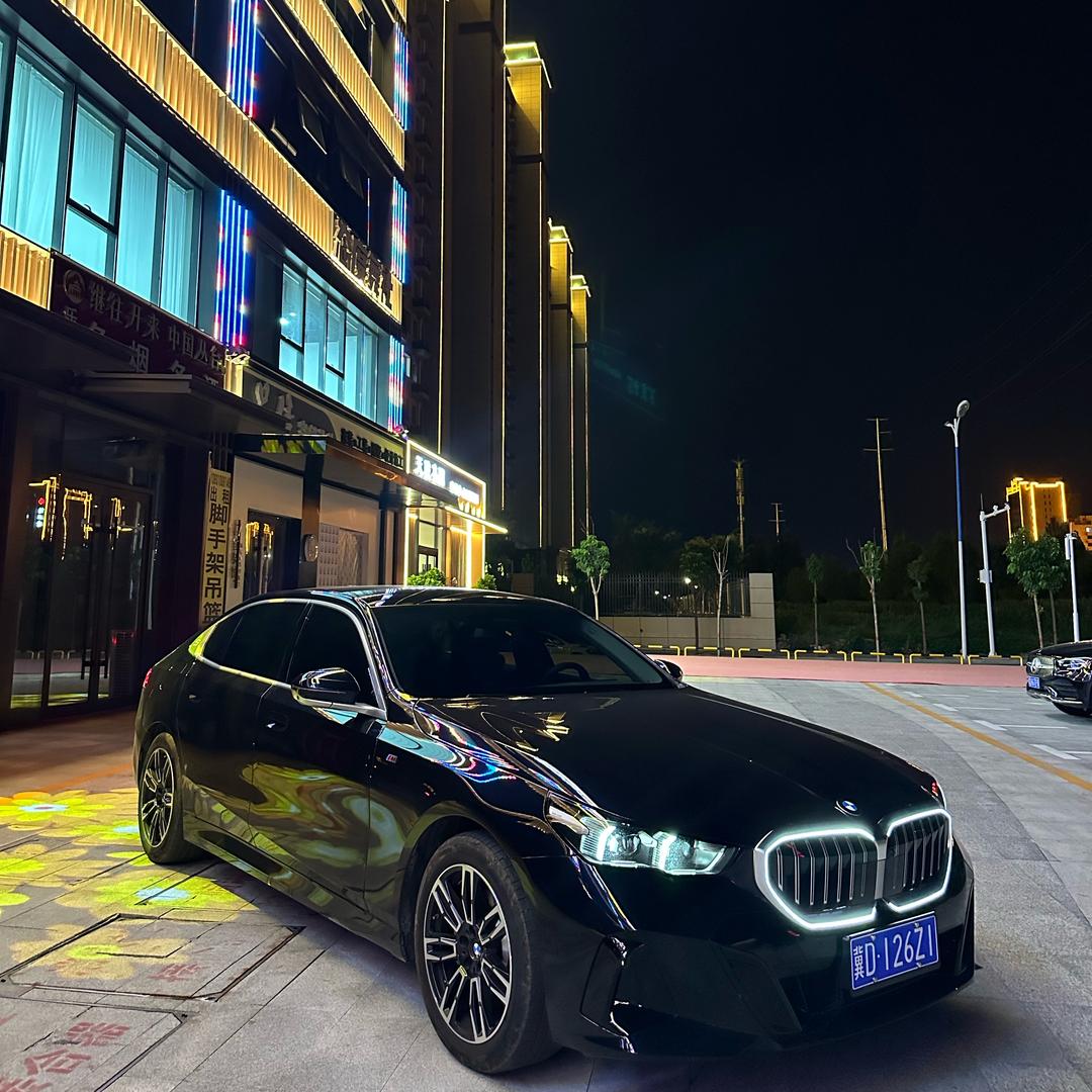 跑不快的新五系🚗