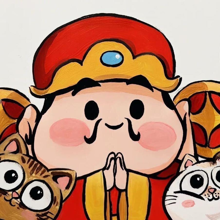 烁财