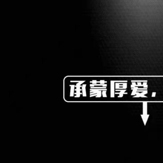 小七姐姐