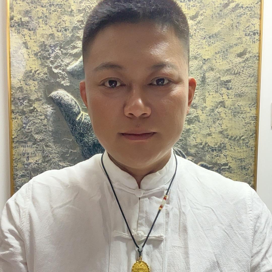 清修
