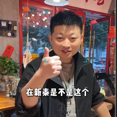 小龙拍店(饭桶君传媒)