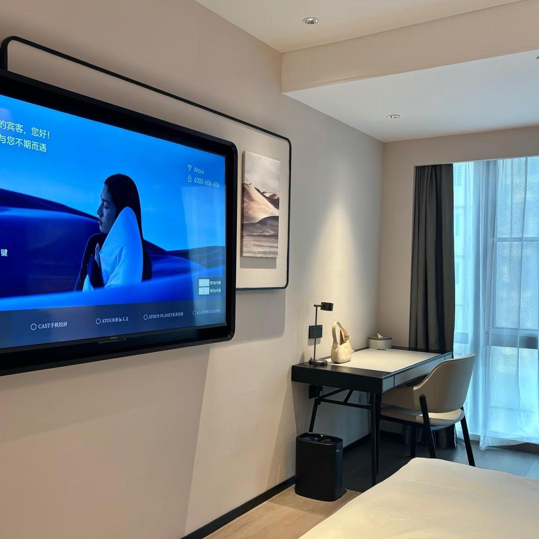 亞朵星级酒店（港澳店）